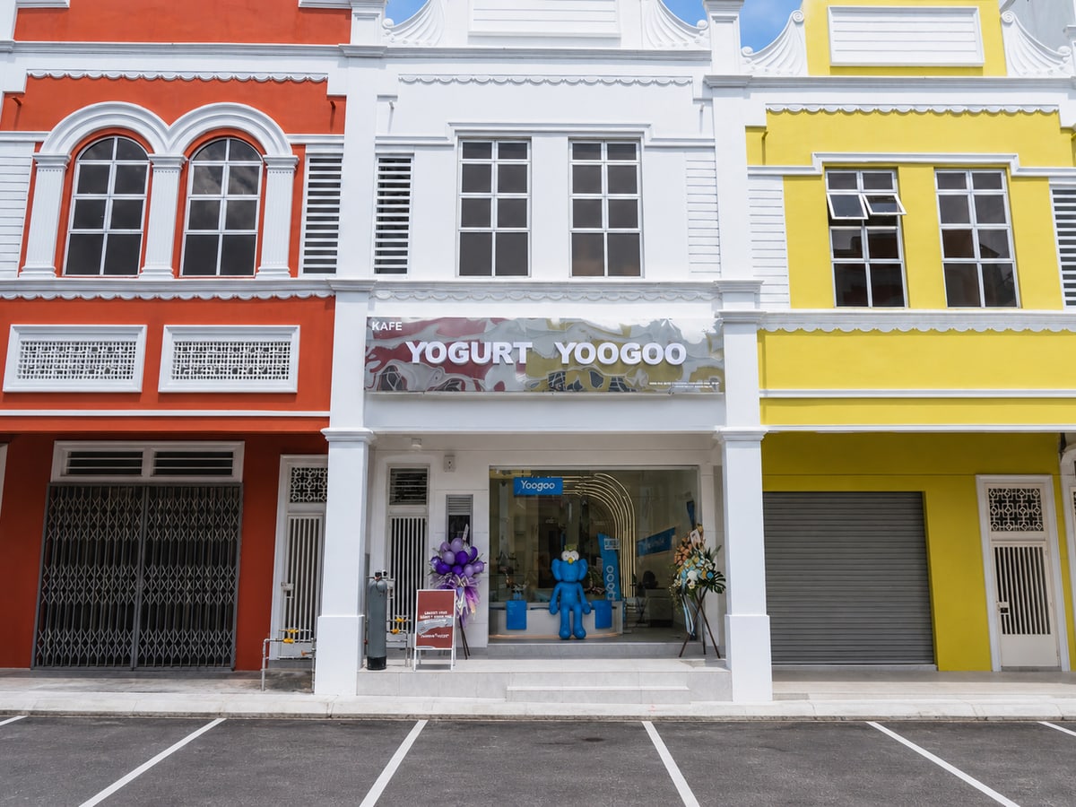 Mount Austin Yoogoo storefront