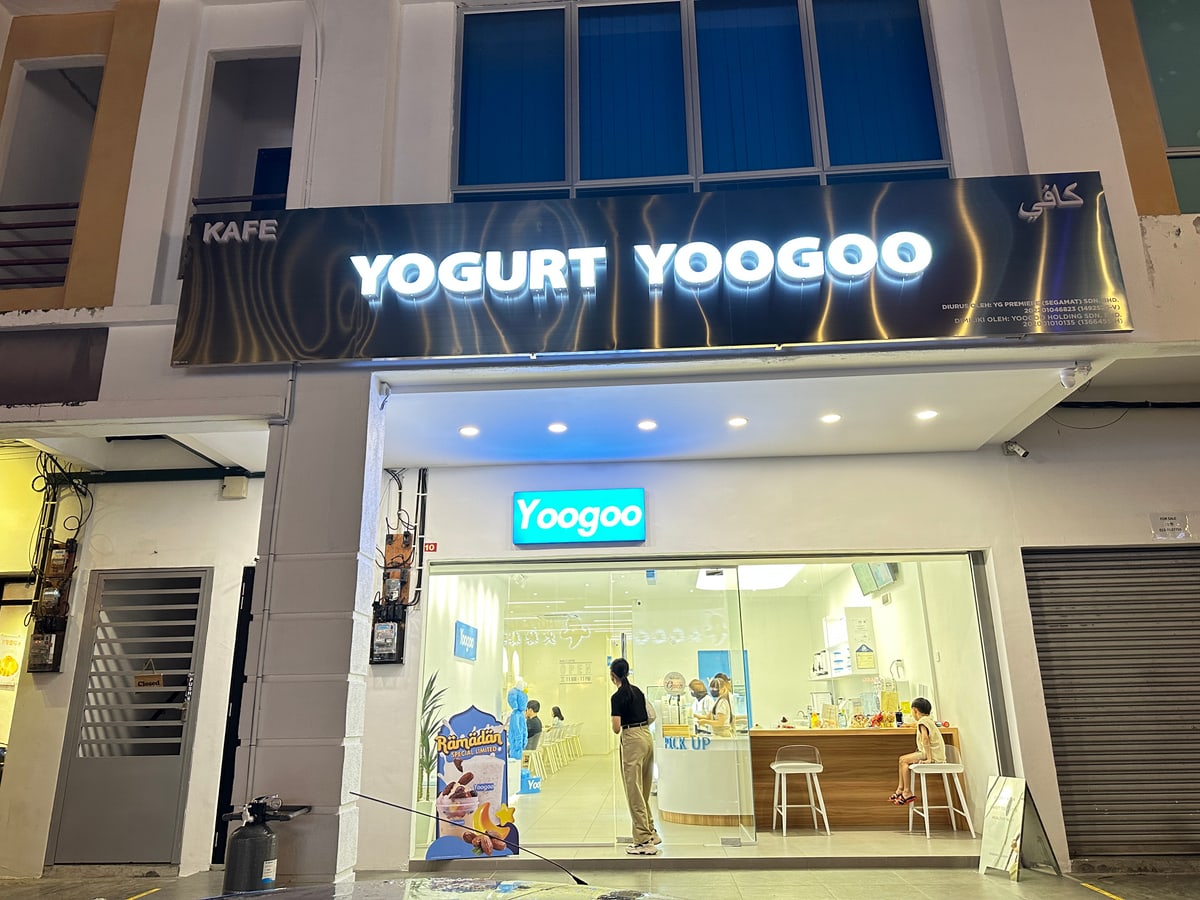 Segamat Yoogoo storefront